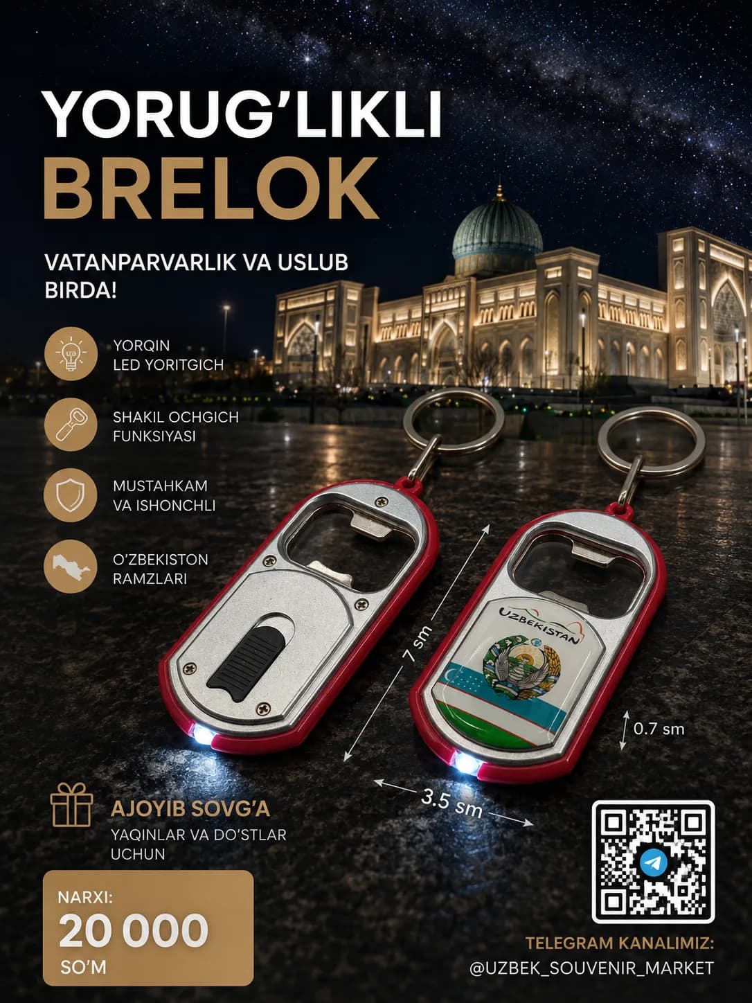 Yoritgichli brelok - O‘zbekistondan zamonaviy esdalik sovg‘asi